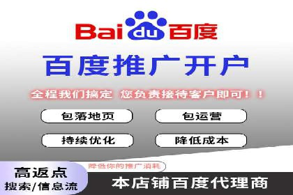 提升SEM转化率的秘诀——以某服装品牌的营销案例为参考