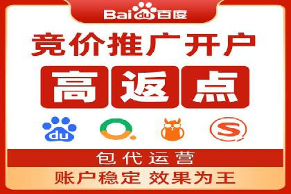 案例分享：信息流托管如何助力营销